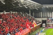 爱游戏官网入口-士气高涨的圣图尔登获得胜利的简单介绍