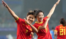 爱游戏下载app官网-西班牙女足国家队再度问鼎冠军！