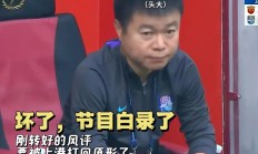 爱游戏体育官方入口-上港队客场大败，遭遇联赛连败