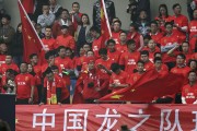 爱游戏体育官方-关于国内球队勇气昂扬，争夺冠军热情高涨的信息