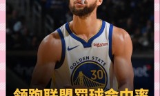 爱游戏体育官方-包含太阳队主教练调整阵型，重振球队士气的词条