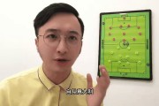 爱游戏体育-罗马客场逼平博洛尼亚，欧战资格形势渐明确