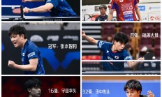 爱游戏官方下载-立陶宛队面对强敌，无缘欧锦赛八强的简单介绍