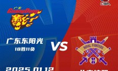 爱游戏真人体育娱乐-包含广州恒大主场战胜青岛黄海，提升士气的词条