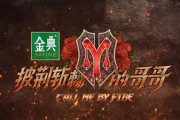 爱游戏入口-关于波尔多披荆斩棘，南特稳守为主的信息