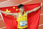 爱游戏在线娱乐-运动员在赛场上彰显实力和风采