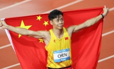 爱游戏在线娱乐-运动员在赛场上彰显实力和风采