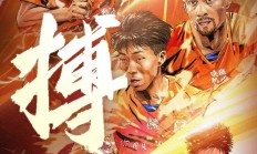 爱游戏下载app官网-关于恒大队蓄力待发，欲再战强敌的信息