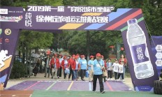 爱游戏官网入口-欧国联赛火爆开幕，实力强队角逐白热化的简单介绍