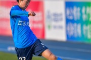 爱游戏-关于国家女足教练组发布备战国内外赛事计划的信息