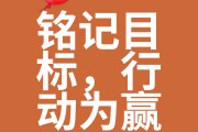 爱游戏体育在线-包含他解主场大胜，保住保级希望的词条