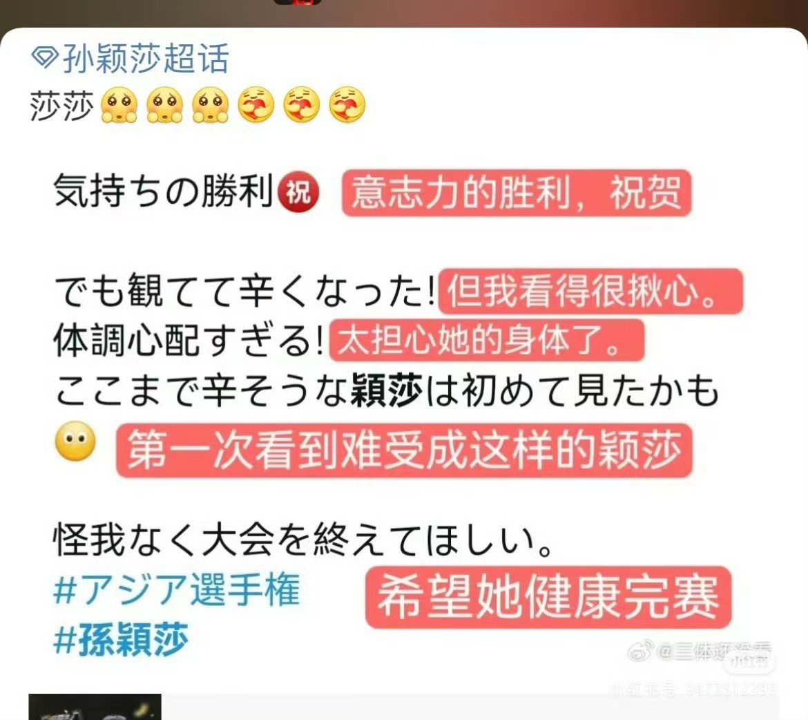 欧锦赛资格赛次回合战事呼声呼之欲出的简单介绍
