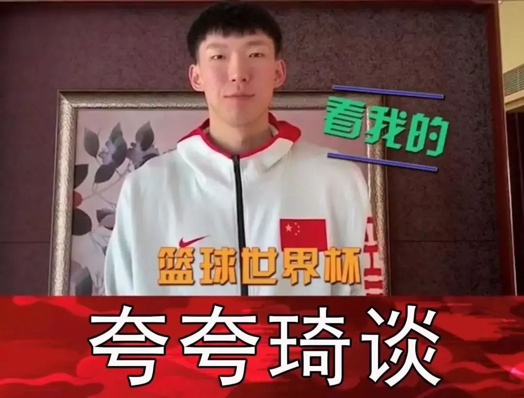 包含对阵强队，助教和球员齐发声，决胜时刻谁能救场？的词条
