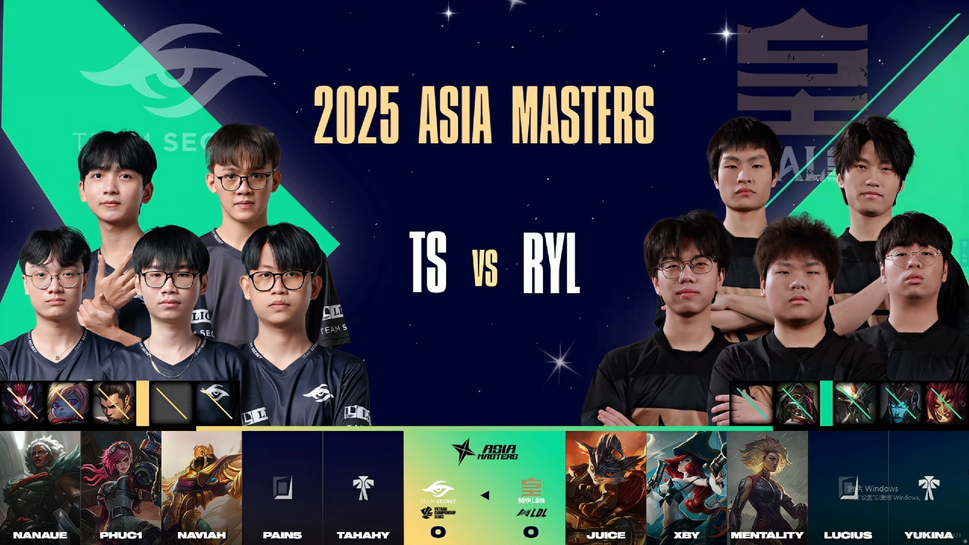 亚洲俱乐部联赛上演的一场激烈较量！