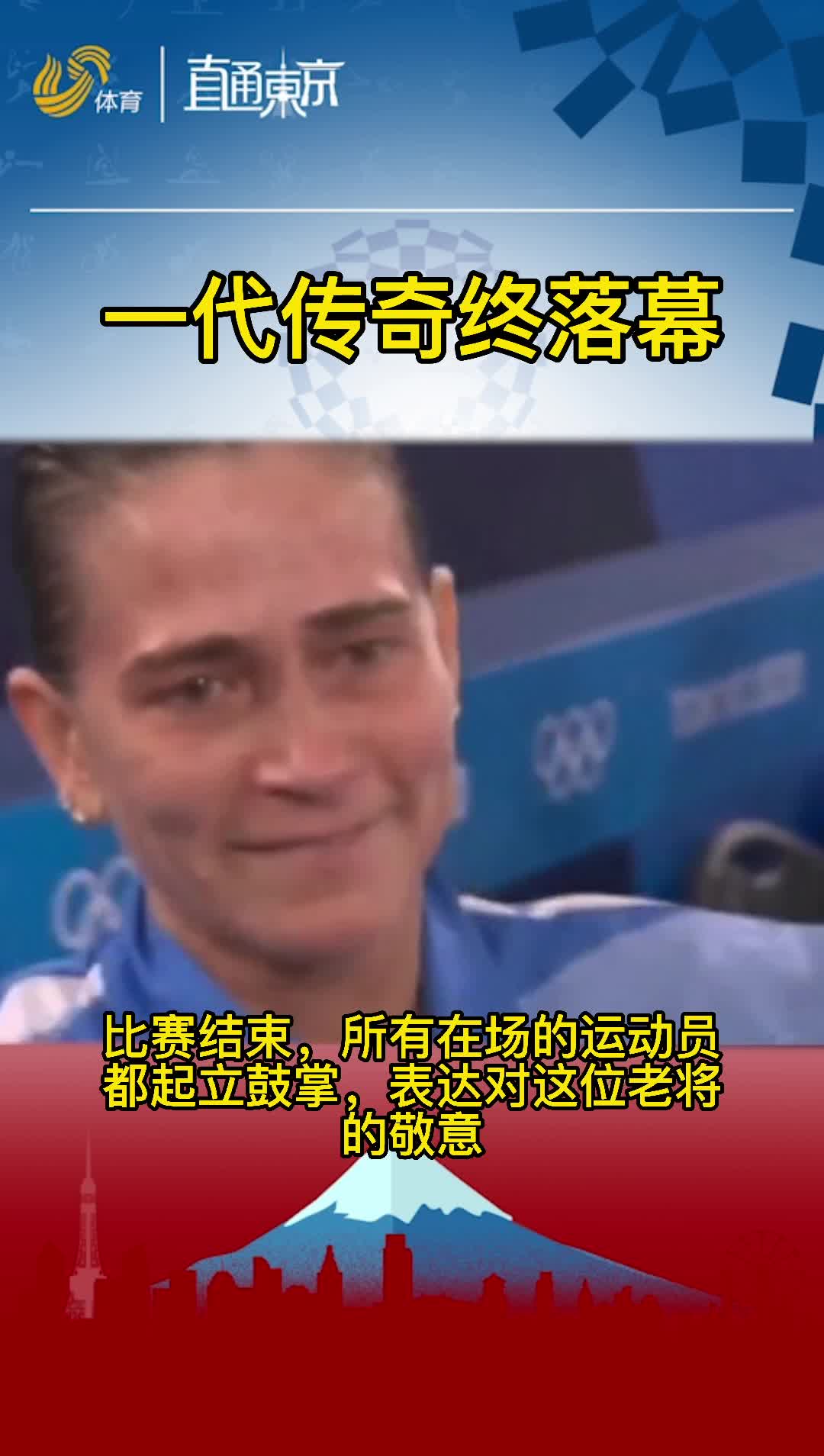 体育传奇峥嵘岁月，战功赫赫的简单介绍