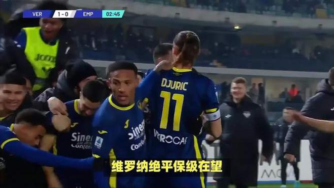 关于亚眠队战平对手，保级压力依然存在的信息