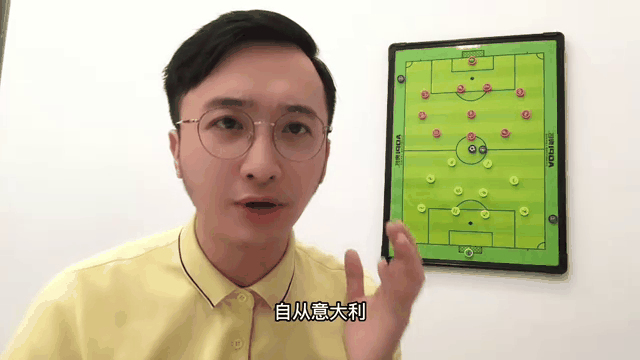 罗马客场逼平博洛尼亚，欧战资格形势渐明确