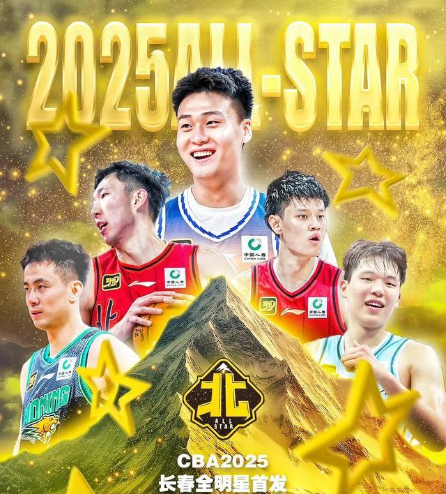 包含传奇球星回归赛场，激起球迷热情的词条